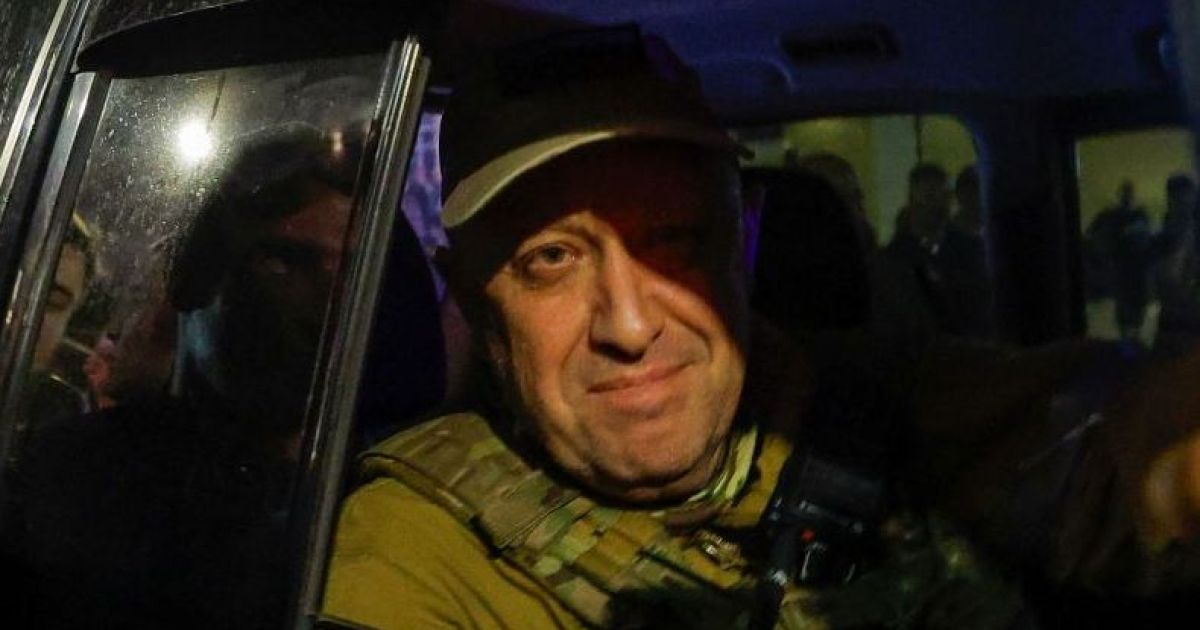 Пригожин